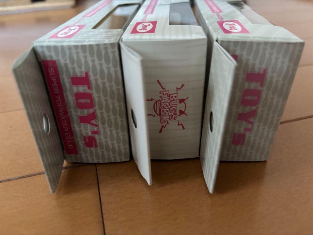Amazon.co.jp: フロッグプロダクツ ルアー 3個セット : スポーツ